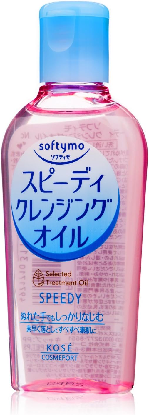 Kose Speedy Cleansing Oil 60 ml.
