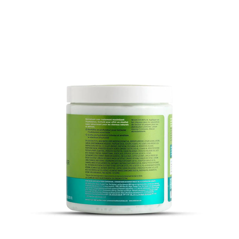 ORS Olive Oil Max Moisture Rice Water Deep Conditioner